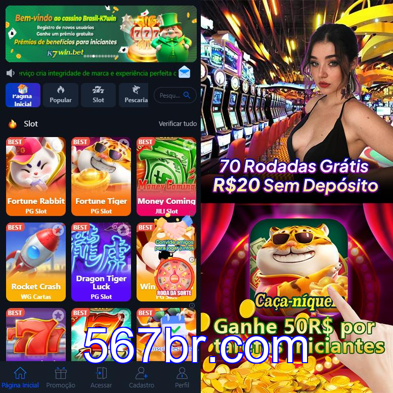 Cadastro no 567br: Comece com um Bônus de Boas-vindas!
